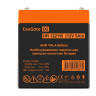 Аккумуляторная батарея EXEGATE HR1221W EX285950RUS