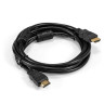 Кабель EXEGATE EX-CC-HDMI-1.5F EX294688RUS