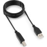 Кабель EXEGATE EX-CC-USB2-AMBM-1,8 EX138939RUS