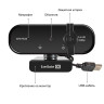 Веб-камера EXEGATE BLACKVIEW C720 FULLHD AF EX297680RUS